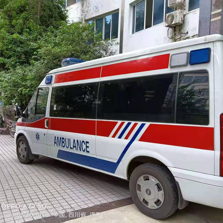 秀屿重症转院救护车出租