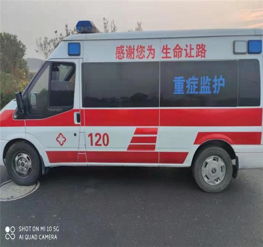 秀屿救护车出租服务案例3